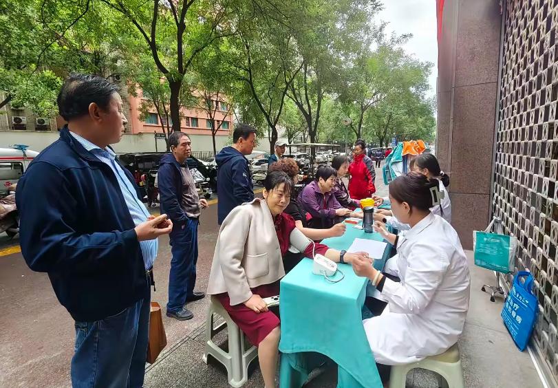 爱心接力-公益行