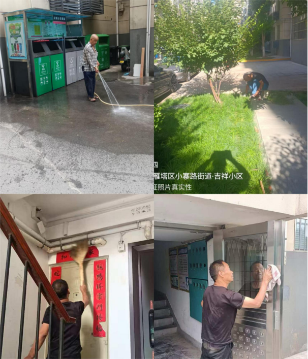 企业微信截图_17550646096070.png