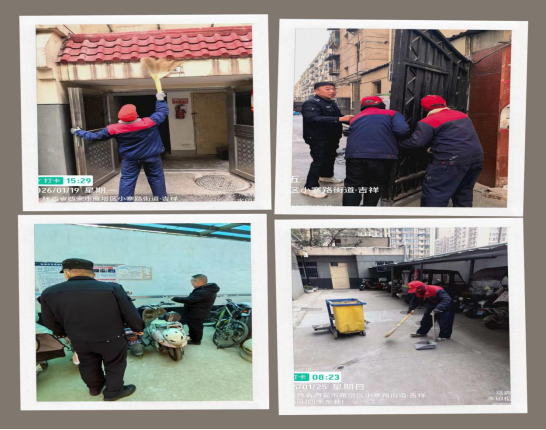 坚守平凡岗位，守护美好家园  &mdash;&mdash;物业人的点滴奉献