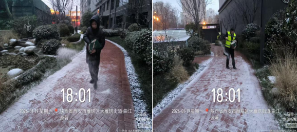 暖心相伴 清扫积雪 贴心守护